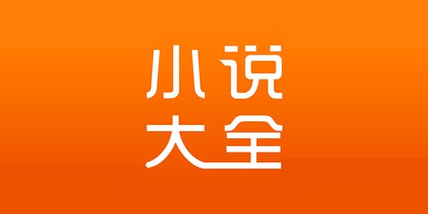 华体汇官方app